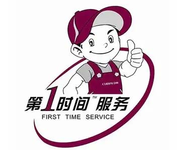 渝中区格力空气能维修
